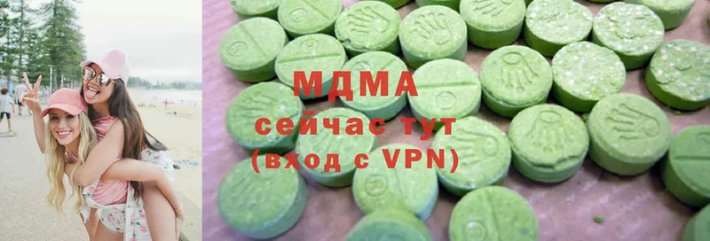 MDMA Molly  Котельнич 